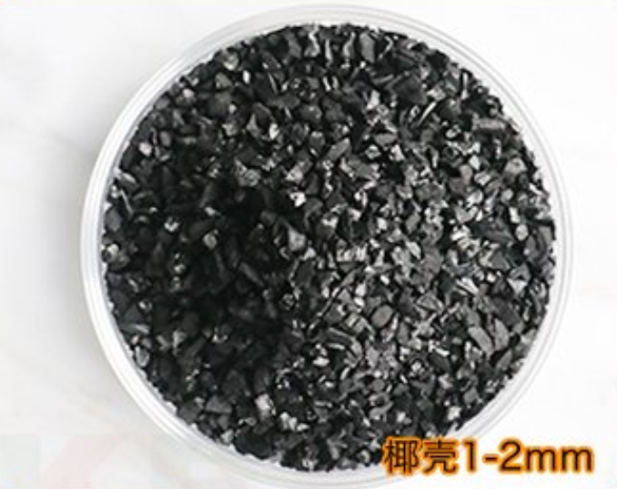 椰殼活性炭工廠(chǎng)：生產(chǎn)高質(zhì)量的椰殼活性炭的理想之地(圖1)