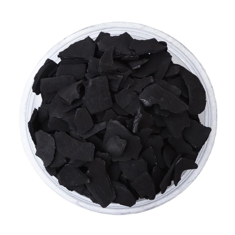 黃金提煉專用炭?jī)r(jià)格:了解鉆石黃金提煉過(guò)程中的關(guān)鍵因素(圖1) 黃金提煉專用炭?jī)r(jià)格:了解鉆石黃金提煉過(guò)程中的關(guān)鍵因素(圖1)